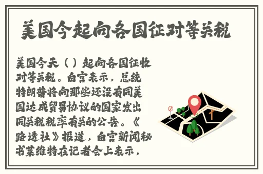 在爸爸面前大白兔蹦出来了