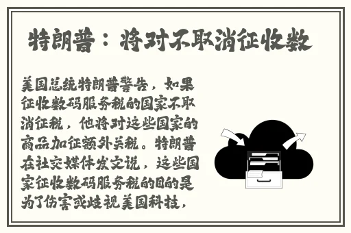 x7x7x7任意噪蘑菇